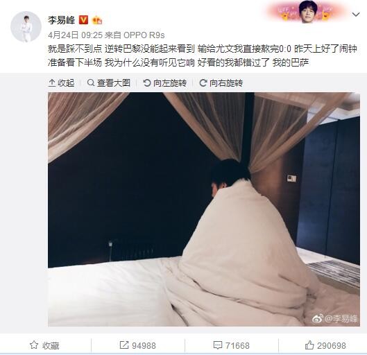 正值上海国际电影电视节期间，腾云峰会作为;新文创周的重要组成部分，第一次离开北京，前往上海举办，致敬上海和上海发端的当代文化